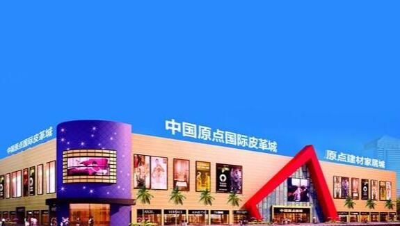 ����Ї�ԭ�c���ļҾӳ�